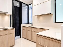 Cavendish Park (D21), Condominium #630282731